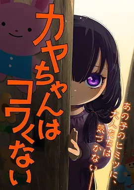 罗宾空白一百年同人漫画考据
